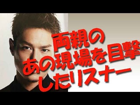 今市隆二ラジオ　衝撃的場面を目撃してしまったリスナーに『逆にうらやましいよ～』