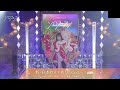 「新・日本のすすめ!」工藤由愛(Juice=Juice)