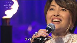 荻野目洋子 ダンシングヒーロー 荻野目洋子 ダンシングヒーロー
