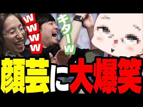 VTuberおだのぶの顔芸に大爆笑するk4senと釈迦【Apex Legends】
