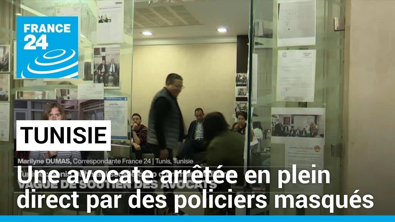 Tunisie  arrestation muscle de Sonia Dahmani  la Maison de lavocat de Tunis  FRANCE 24