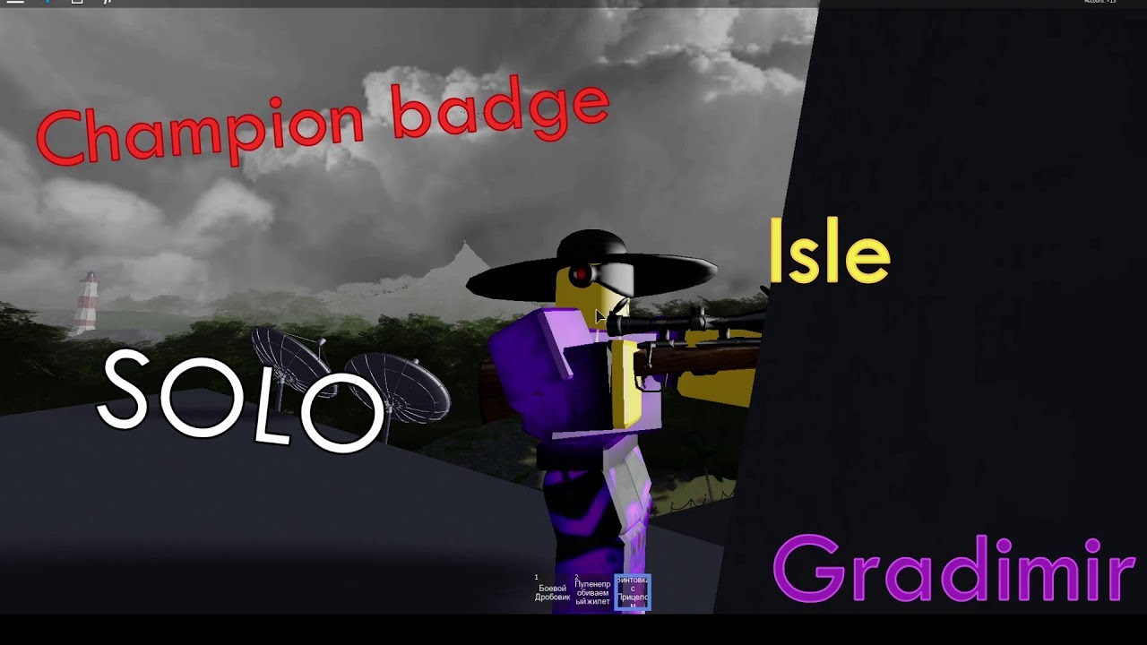 roblox isle the explorer badge ape city youtube