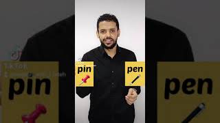 the_differance_between_pin_and_pen learn_English speak_English تعلم_الإنجليزية