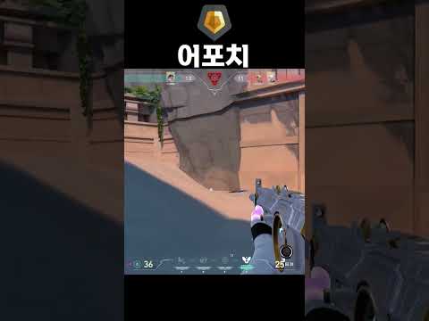 1ㄷ6 클러치