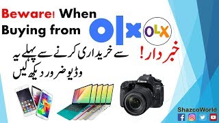 How I Got Fraud On Olx - Hindi Urdu Informational Video