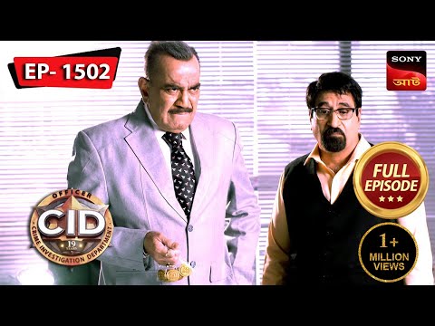 A Delivery Boy | CID (Bengali) - Ep 1502 | Full Episode | 27 April 2024