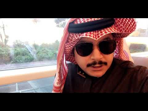 لومار الشاعر شماغ أسعار ثياب