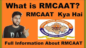 What is RMCAAT? - RMCAAT Full Form, RMCAAT Kya Hai, RMCAAT Explained in Hindi - Detail About RMCAAT