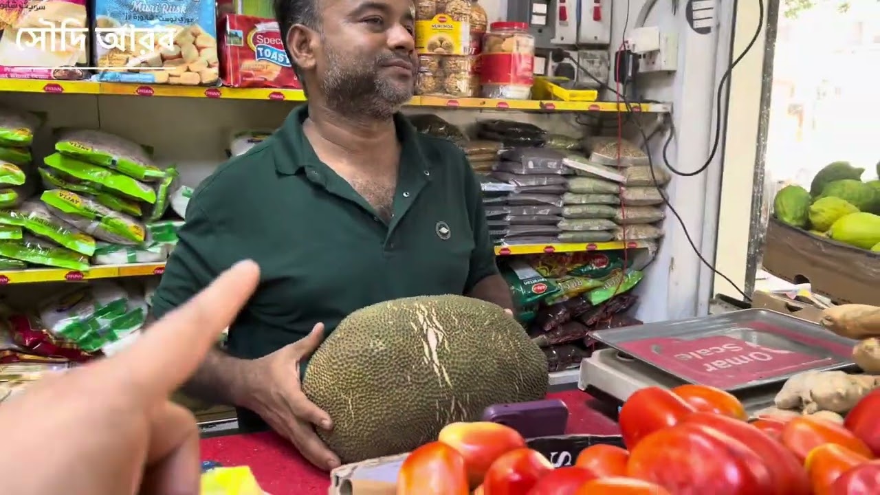 সৌদি আরব সবজির দাম কেমন? What are the vegetable prices like in Saudi Arabia?