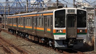 【JR東海】211系GG8編成 NG出場試運転