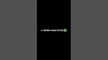 आदत इंसान को बरबाद कर देती है💯😫💔 👫 | ब्लैक स्क्रीन गीत स्थिति | #शायरी #भावनात्मक #गीत