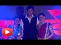 Dance Performance by Veena Jamkar, Shruti Marathe, Kashyap - Latest Marathi Movie Taptapadi