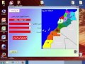 برنام mon arch مسك معطيات المؤسسة الفيديو رقم 4