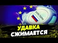 Новые санкции НА ПОДХОДЕ? Ограничения БОЛЬНО УДАРЯТ по Кремлю: что войдет в 13-ый пакет