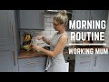 MORNING ROUTINE OF A WORKING MUM | HOW TO GET READY QUICKLY | ELLIE POLLY