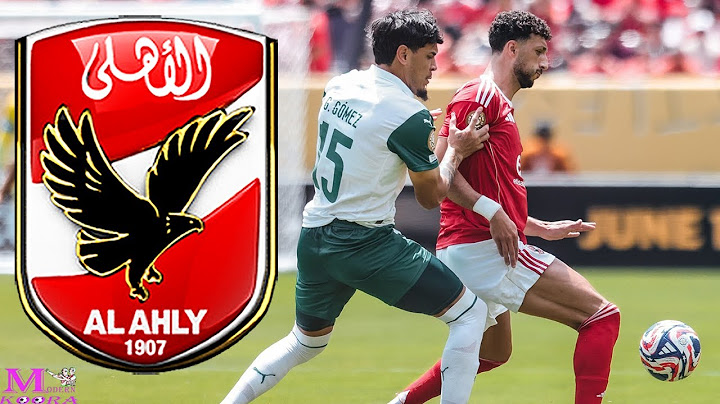 تعرف على تقييمات لاعبى الاهلى فى مباراة بالميراس بعد تأليف السباك ريبيرو و الهزيمة المستحقة