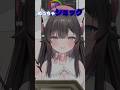 周りに嫌われてた理由と友達には嫌われなかった理由 #vtuber #イラスト
