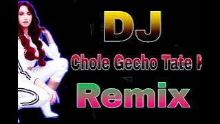 Chole Gecho Tate Ki || RSI || চলে গেছো তাতে কি || Heart  Breaking Sad Song || Bangla New Song 💌