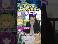 【葬送のフリーレン】デート回、中の人も緊張w #種﨑敦美 #伊瀬茉莉也 #市ノ瀬加那