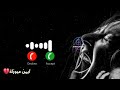 نغمة رنين حزينة جدا تبكي الحجر رنات هاتف 2026