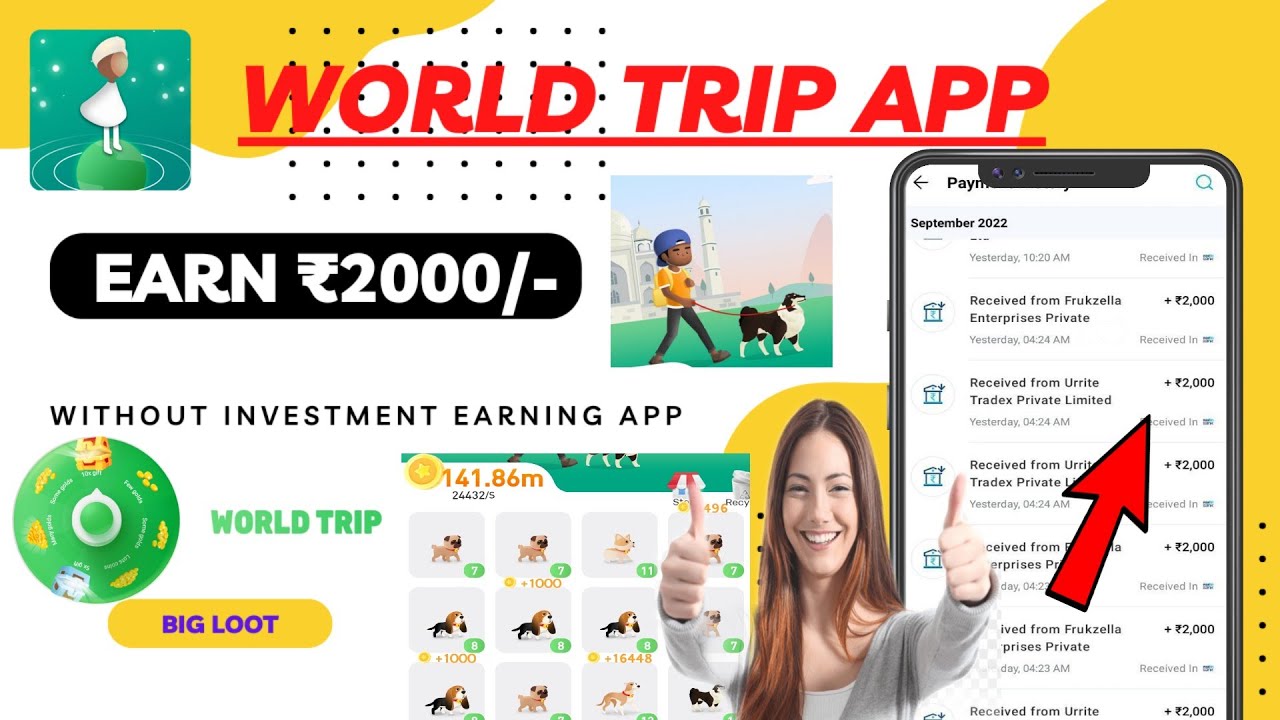 world trip app payment proof