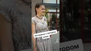 ВСЯ ОБЛАСТЬ ЗАРОСЛА, ЭТО ОК ПО-ВАШЕМУ? интервью #shorts