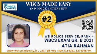 Atia Rahman || WB Police Service Rank 4 || WBCS Gr-B Exam 2021 || Optional Geography || WBCSMADEEASY