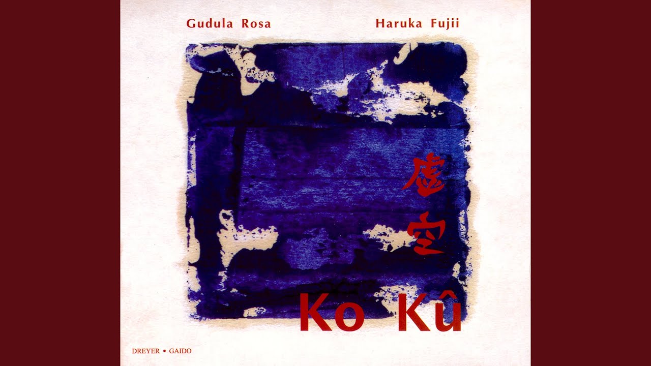 Ko-Ku (the Void) Ko-Ku (the Void)