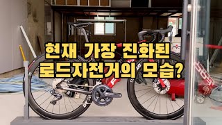 싸게 팔 이유가 없는데 360만원씩이나 싸게 파는 최상급 가성비 자전거