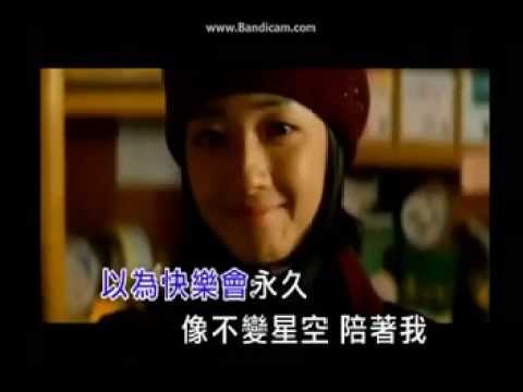 [KTV]五月天-星空