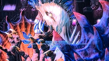 Anima - BOSS battle - Final Fantasy XIV Online - FFXIV-PS5