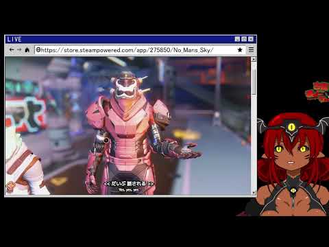 【No Man's Sky】初見であそぼ８ 拾った貨物船を直そう