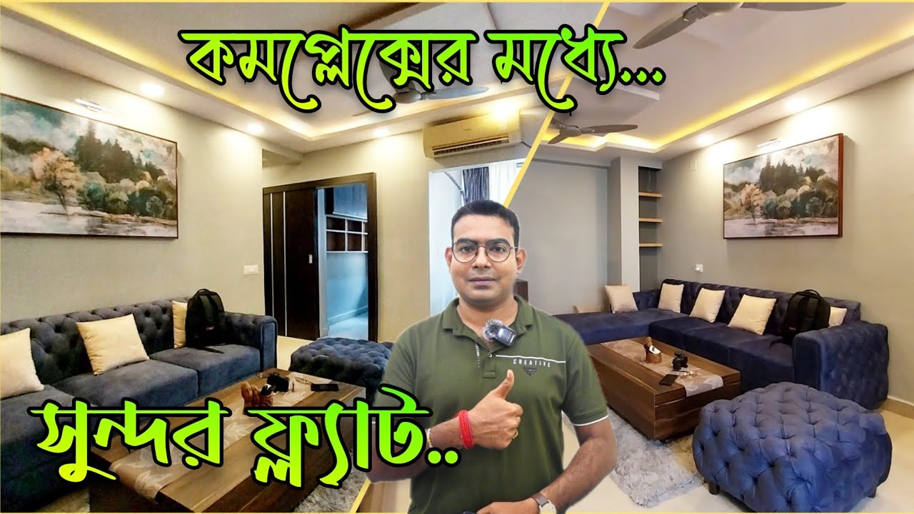 Ready Flat in Kolkata Furnished Apartment Tour Two Bedroom Flat in