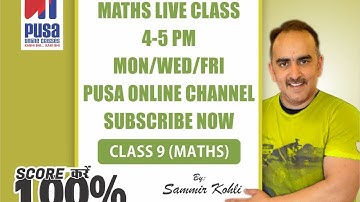 Class 9  MATHS  Polynomials  \   Live Class #5   by Sameer Kohli sir