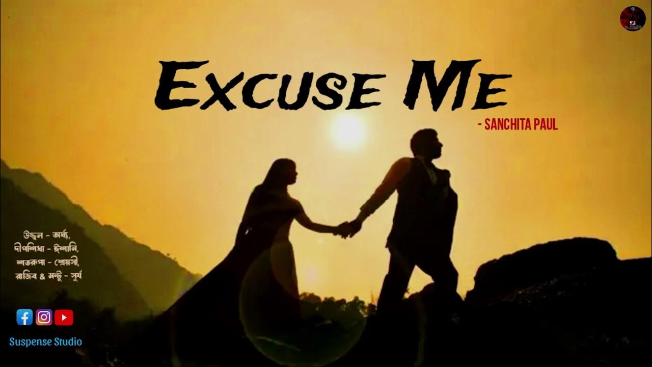 Excuse Me Bengali Translation Excuse Me Bengali Translation