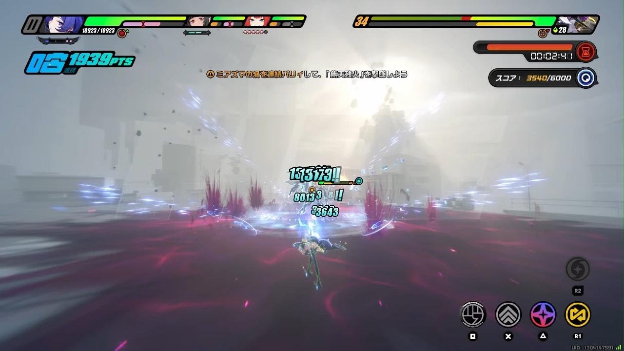ゼンレスゾーンゼロ_20260516230754 - YouTube