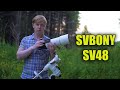 Светосильный короткофокусный рефрактор SVBONY SV48 [Астро тест-драйв]