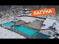 Лагуна Паратунка. Камчатка отдых зимой