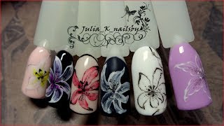 Лилия маникюрінің фотосы Лилия маникюрінің фотосы