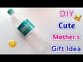 DIY Cute Mother's Day Gift • mother's day gift ideas • mothers day gift making at home • #mothersday