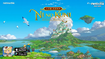Upcoming Game : "Ni no Kuni: Cross Worlds" Trailer