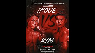 Naoya Inoue vs  Ye Joon Kim
