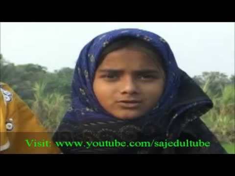 bangla-islami-song-bismillah-bolo-bismillah-digdha-kapasia)-youtube