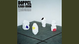 Video thumbnail of "KANA-BOON - 1.2. Step to You"