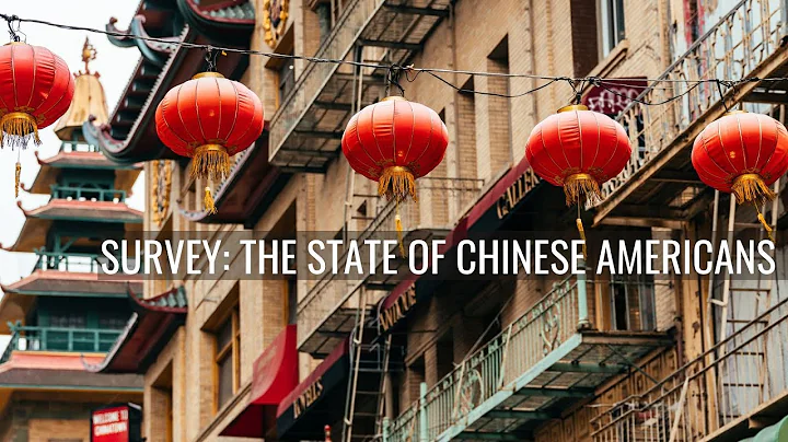 A look into the “State of Chinese Americans” survey, AAPI month 2023 - DayDayNews