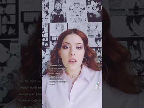 Вот почему Дазай хочет покончить жизнь самоубийством