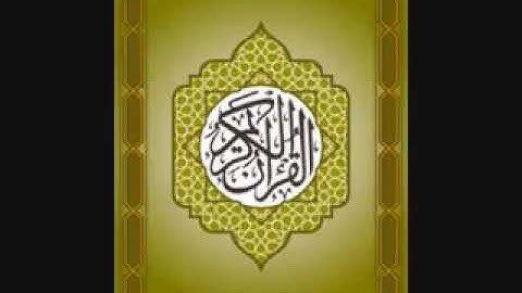 سورة الحشر خليفة الطنجي