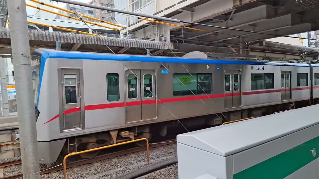 京成電鉄80000形80046F 松戸駅発車 20260406 151032 - YouTube