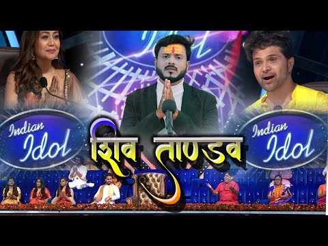 🎶 Indian Idol में नेहा कक्कड़ हुई फैन 🎸🎸 । संतोष सिंह । ए एस म्यूजिक #indianidol