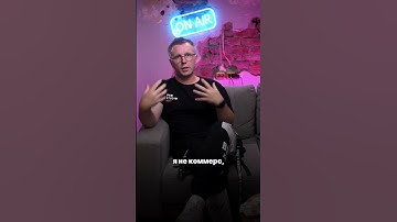 Когда чего-то очень сильно хочешь, возможность всегда приходит❤️‍🔥#видеопродакшн #PROSTUDIO.NET